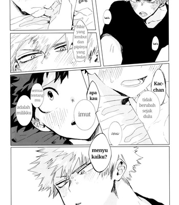 [dokosahekisaensan (aroe)] drunk sweet carrol – Boku no Hero Academia dj [Indonesia] – Gay Manga sex 43