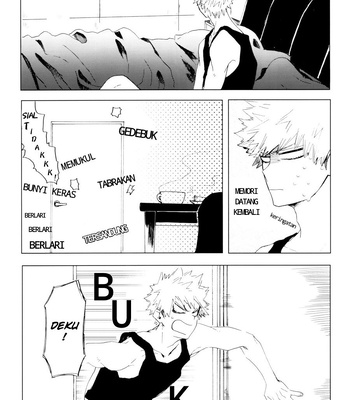 [dokosahekisaensan (aroe)] drunk sweet carrol – Boku no Hero Academia dj [Indonesia] – Gay Manga sex 49