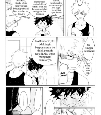 [dokosahekisaensan (aroe)] drunk sweet carrol – Boku no Hero Academia dj [Indonesia] – Gay Manga sex 52