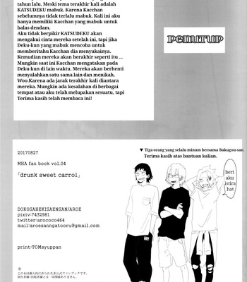 [dokosahekisaensan (aroe)] drunk sweet carrol – Boku no Hero Academia dj [Indonesia] – Gay Manga sex 56