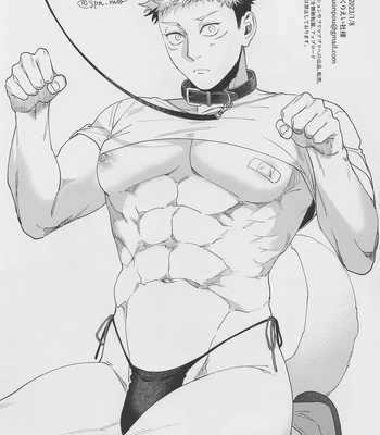 [Tomato (ccccc)] GoYuu tte Ii na~! no Hon – Jujutsu Kaisen dj [JP] – Gay Manga sex 2