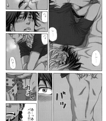 [Ai] First time – Tiger and Bunny dj [JP] – Gay Manga sex 19