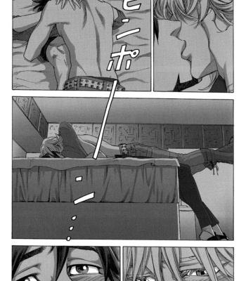 [Ai] First time – Tiger and Bunny dj [JP] – Gay Manga sex 23