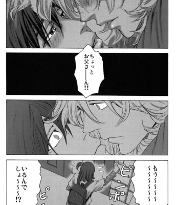 [Ai] First time – Tiger and Bunny dj [JP] – Gay Manga sex 24
