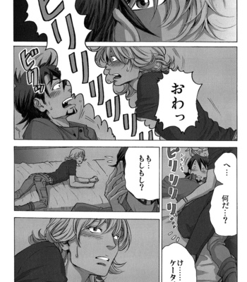 [Ai] First time – Tiger and Bunny dj [JP] – Gay Manga sex 11