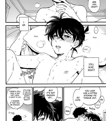 [M2GO (LOG)] Love Me Tender – Detective Conan dj [Eng] – Gay Manga sex 3
