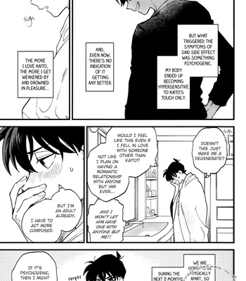 [M2GO (LOG)] Love Me Tender – Detective Conan dj [Eng] – Gay Manga sex 10