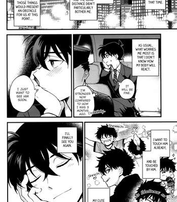 [M2GO (LOG)] Love Me Tender – Detective Conan dj [Eng] – Gay Manga sex 15