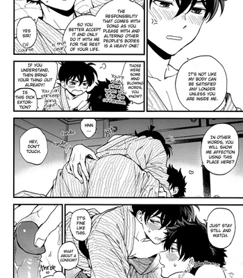 [M2GO (LOG)] Love Me Tender – Detective Conan dj [Eng] – Gay Manga sex 77