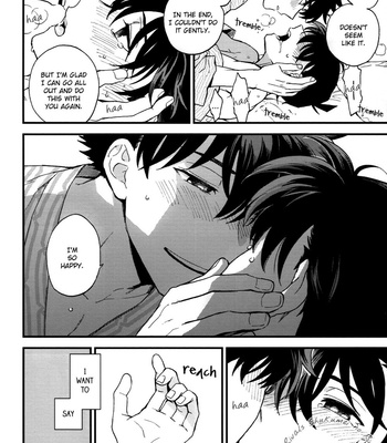 [M2GO (LOG)] Love Me Tender – Detective Conan dj [Eng] – Gay Manga sex 87