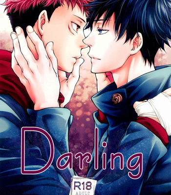 [MOON CAT] Darling – Jujutsu Kaisen dj [Eng] – Gay Manga thumbnail 001