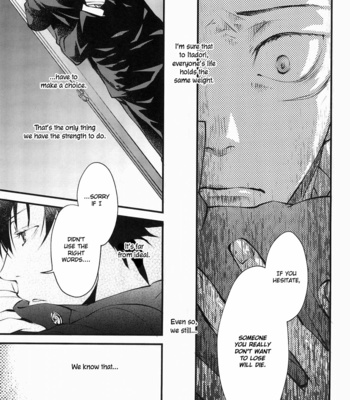 [MOON CAT] Darling – Jujutsu Kaisen dj [Eng] – Gay Manga sex 12