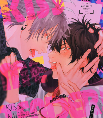 [mesuchanghonpo (onna)] KISS ME TENDER! – Hypnosis Mic dj [KR] – Gay Manga thumbnail 001