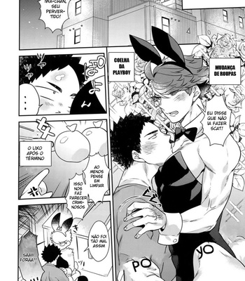 [Rototika (Kamishi Yue)] Iwaoi! Iwa-chan no Etchi! – Haikyuu!! dj [Portuguese] – Gay Manga sex 22