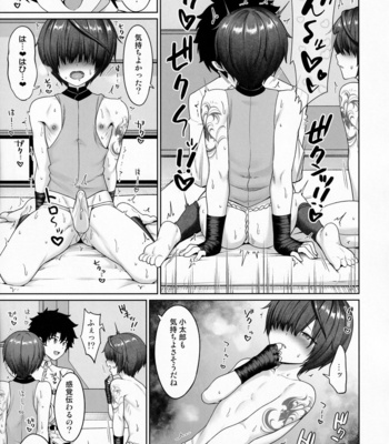 [Toitoikai (Toitoi)] Nushi to Bunshin to 3P suru Hon – Fate/ Grand Order dj [JP] – Gay Manga sex 10