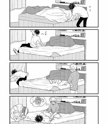 [YONAYONA-GROW] Itsumo no kaori ni tsutsuma rete – Boku no Hero Academia dj [JP] – Gay Manga sex 11
