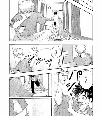 [YONAYONA-GROW] Itsumo no kaori ni tsutsuma rete – Boku no Hero Academia dj [JP] – Gay Manga sex 16