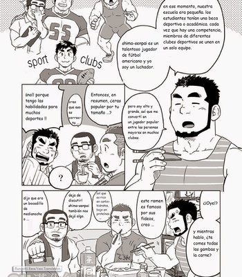 [SUVWAVE (SUV)] Onaji kama no meshi 2 | Arroz de la misma olla 2 [Esp] – Gay Manga sex 10