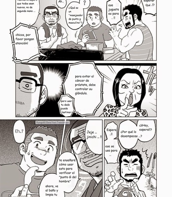[SUVWAVE (SUV)] Onaji kama no meshi 2 | Arroz de la misma olla 2 [Esp] – Gay Manga sex 12
