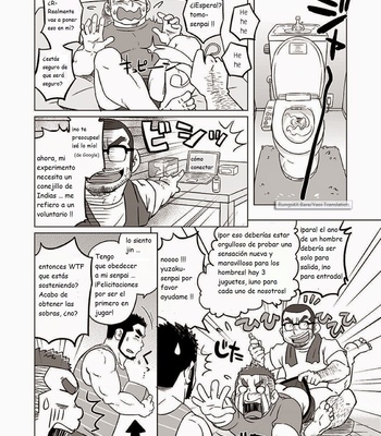 [SUVWAVE (SUV)] Onaji kama no meshi 2 | Arroz de la misma olla 2 [Esp] – Gay Manga sex 13