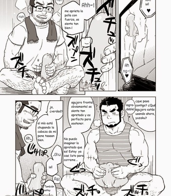 [SUVWAVE (SUV)] Onaji kama no meshi 2 | Arroz de la misma olla 2 [Esp] – Gay Manga sex 16