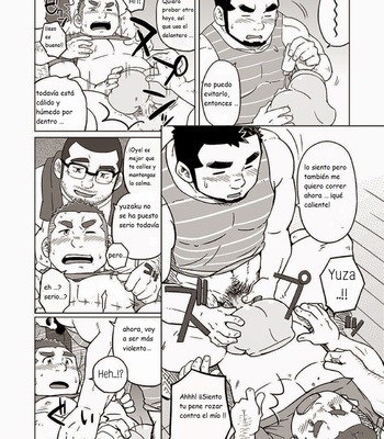 [SUVWAVE (SUV)] Onaji kama no meshi 2 | Arroz de la misma olla 2 [Esp] – Gay Manga sex 19