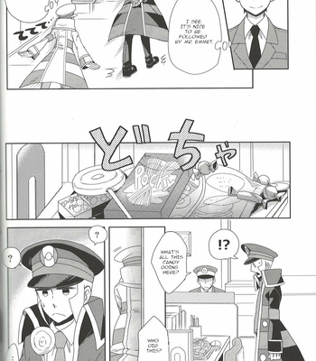 [464] TOOOOK! – Pokemon dj [Eng] – Gay Manga sex 3