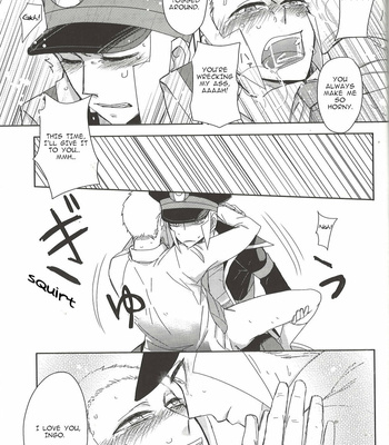 [464] TOOOOK! – Pokemon dj [Eng] – Gay Manga sex 30