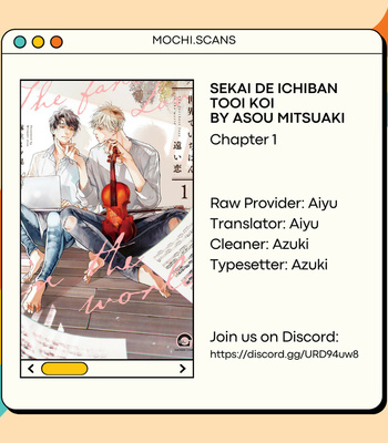 Gay Manga - [Asou Mitsuaki] Sekai de Ichiban Tooi Koi – Vol.01 [Eng] – Gay Manga