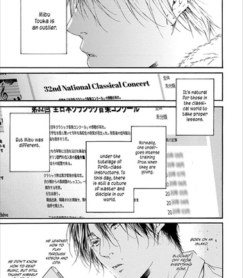 [Asou Mitsuaki] Sekai de Ichiban Tooi Koi – Vol.01 [Eng] – Gay Manga sex 60