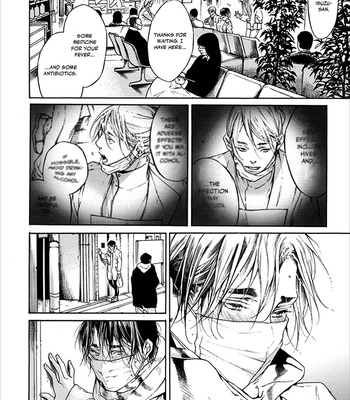 [Asou Mitsuaki] Sekai de Ichiban Tooi Koi – Vol.01 [Eng] – Gay Manga sex 143