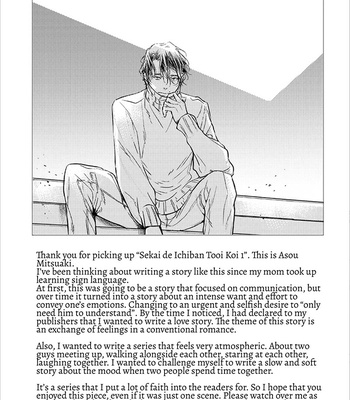 [Asou Mitsuaki] Sekai de Ichiban Tooi Koi – Vol.01 [Eng] – Gay Manga sex 183