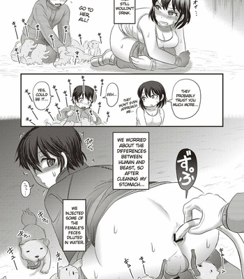 [Horihone Saizou, Uziga Waita] Human Anus Rearing [Eng] – Gay Manga sex 8