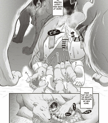 [Horihone Saizou, Uziga Waita] Human Anus Rearing [Eng] – Gay Manga sex 15