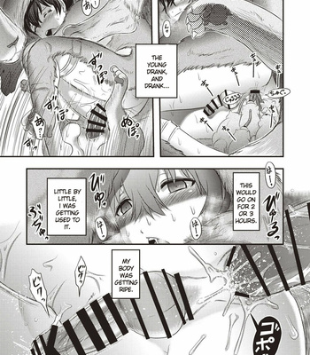 [Horihone Saizou, Uziga Waita] Human Anus Rearing [Eng] – Gay Manga sex 16