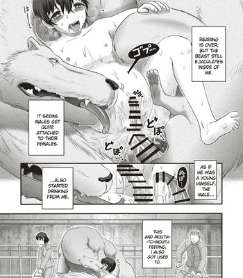 [Horihone Saizou, Uziga Waita] Human Anus Rearing [Eng] – Gay Manga sex 21