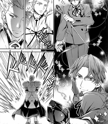 [Crazy9 (Ichitaka)] Gainen Reisou wa Kiniro no Yume o Miru 1 – Fate/ Grand Order DJ [JP] – Gay Manga sex 12