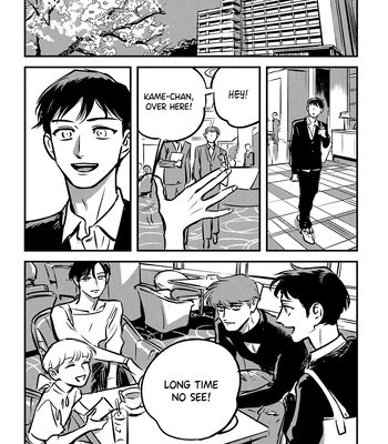 Gay Manga - [Asada Nemui] Takatora-kun to Omegatachi – Vol.02 [Eng] (c.7) – Gay Manga