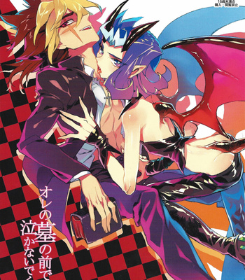 Gay Manga - [SkyPlant (Kogane Usagi)] Ore no Haka no Mae de Nakanaide kure – Yu-Gi-Oh! ZEXAL dj [Eng] – Gay Manga