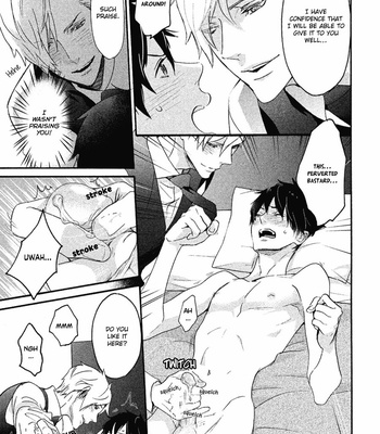 [TAKARAI Saki] Hentai Shitsuji Kara Nigerare Masen (update c.5+Extra) [Eng] – Gay Manga sex 33