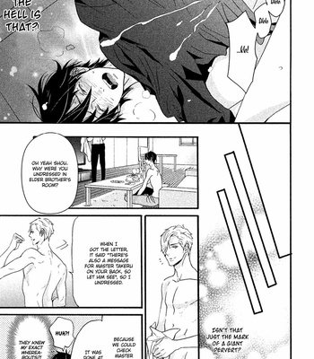 [TAKARAI Saki] Hentai Shitsuji Kara Nigerare Masen (update c.5+Extra) [Eng] – Gay Manga sex 142