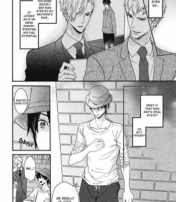 [TAKARAI Saki] Hentai Shitsuji Kara Nigerare Masen (update c.5+Extra) [Eng] – Gay Manga sex 51