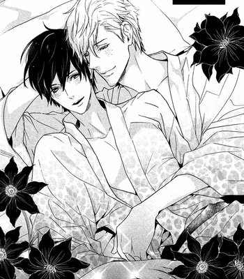 [TAKARAI Saki] Hentai Shitsuji Kara Nigerare Masen (update c.5+Extra) [Eng] – Gay Manga sex 146