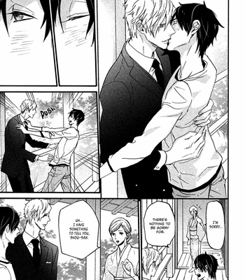 [TAKARAI Saki] Hentai Shitsuji Kara Nigerare Masen (update c.5+Extra) [Eng] – Gay Manga sex 154