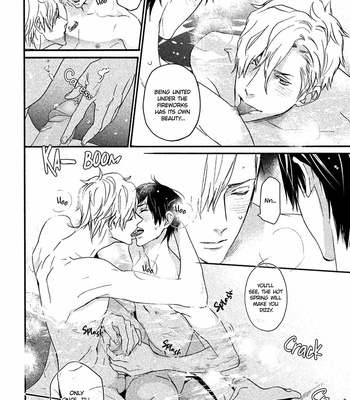 [TAKARAI Saki] Hentai Shitsuji Kara Nigerare Masen (update c.5+Extra) [Eng] – Gay Manga sex 177