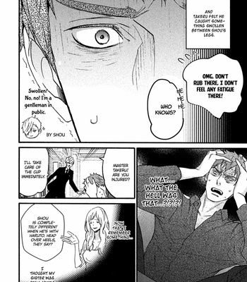 [TAKARAI Saki] Hentai Shitsuji Kara Nigerare Masen (update c.5+Extra) [Eng] – Gay Manga sex 187