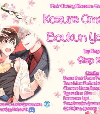 [NAGANO Azumi] Kozure Omega to Boukun Yakuza (update c.5) [Eng] – Gay Manga sex 40