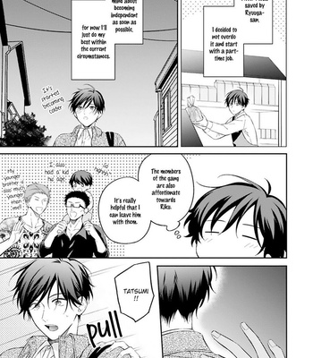 [NAGANO Azumi] Kozure Omega to Boukun Yakuza (update c.5) [Eng] – Gay Manga sex 82