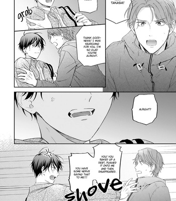 [NAGANO Azumi] Kozure Omega to Boukun Yakuza (update c.5) [Eng] – Gay Manga sex 83