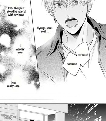 [NAGANO Azumi] Kozure Omega to Boukun Yakuza (update c.5) [Eng] – Gay Manga sex 156